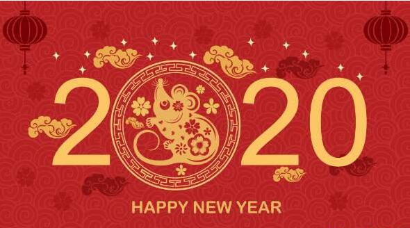 2020年春节Cmp冠军放假通知